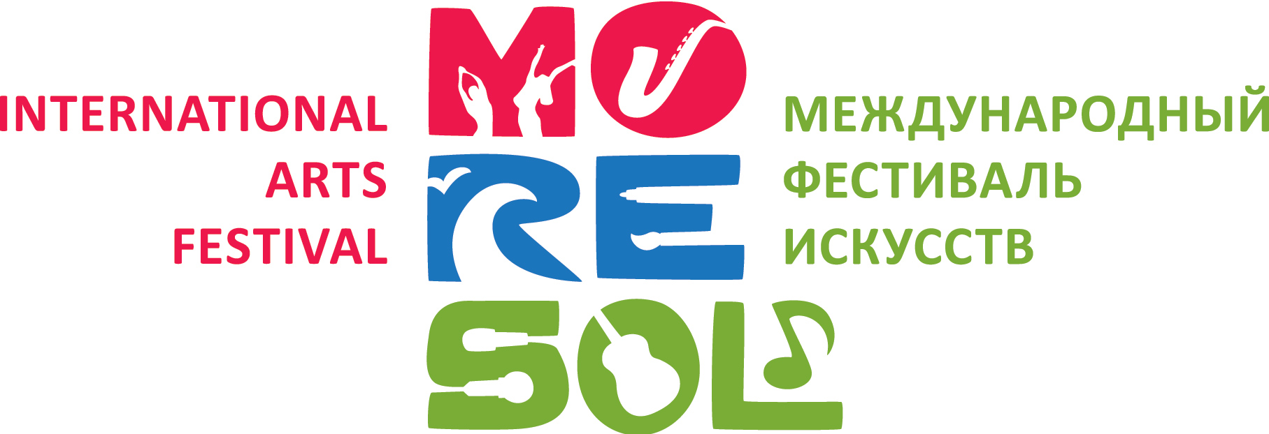 Логотип фестиваля Мо-Ре-Соль